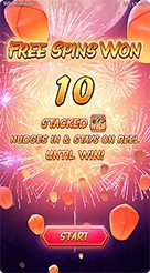 t92 · Wild Fireworks